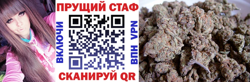 Купить наркотики Вельск КОКАИН  Метамфетамин  МАРИХУАНА  Меф  Alpha PVP 