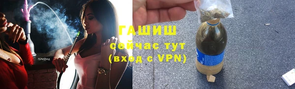 кокаин колумбия Дмитров