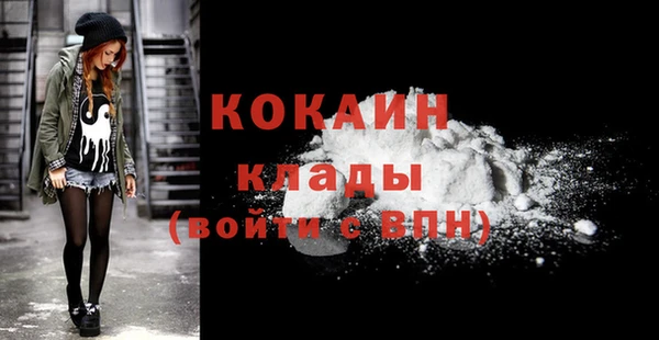 винт Елабуга