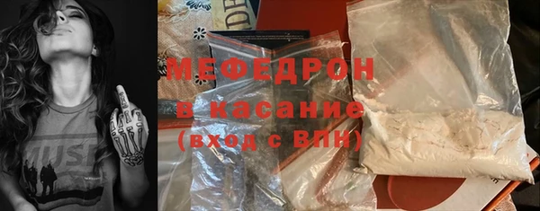 кокс Ельня