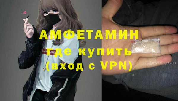 кокс Дмитровск