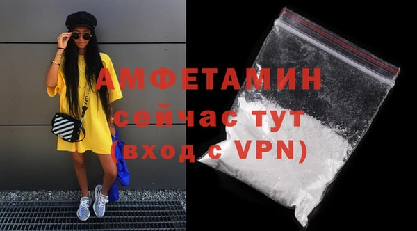 винт Елабуга