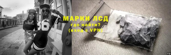 кокс Ельня