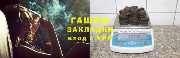 кокс Ельня