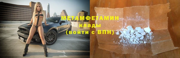 кокаин колумбия Дмитров