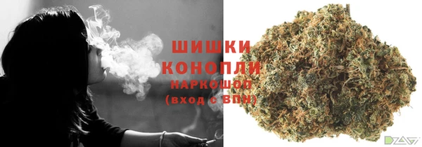 мескалин Елизово