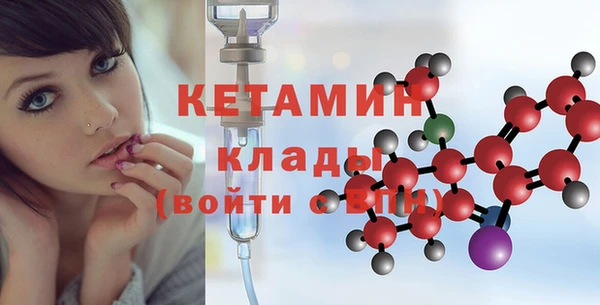 наркотики Дмитриев
