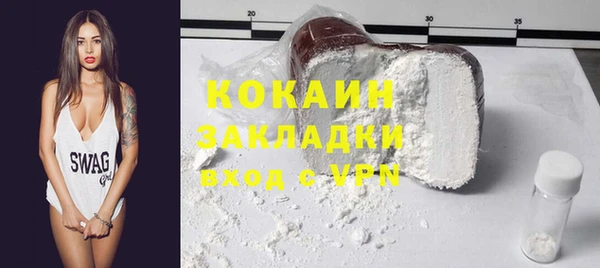 наркотики Дмитриев