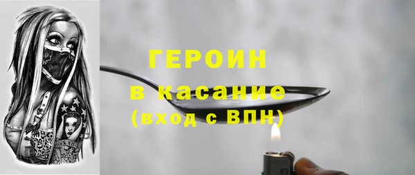 кокс Дмитровск