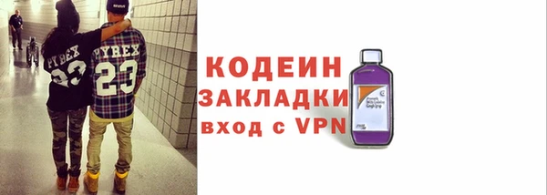 не бодяженный Тихорецк