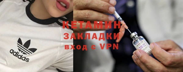хмурый Тихвин