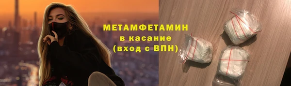 наркотики Дмитриев