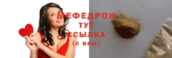 наркотики Дмитриев