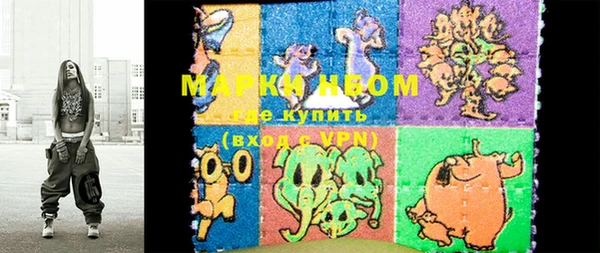 кокаин колумбия Дмитров