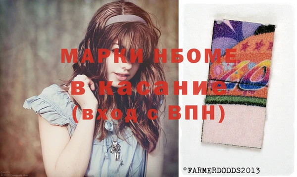 кокс Дмитровск