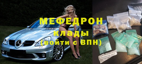 винт Елабуга