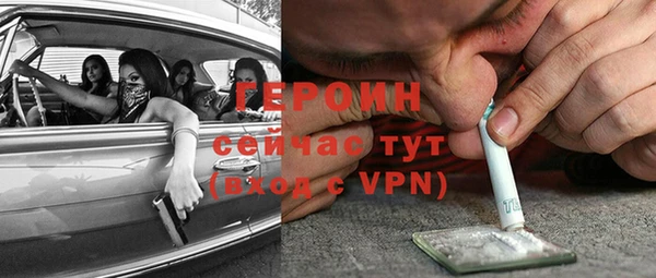 а пвп мука Тавда