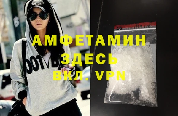 кокаин колумбия Дмитров