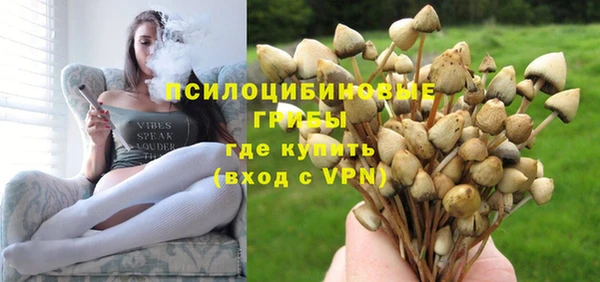 кокаин колумбия Дмитров