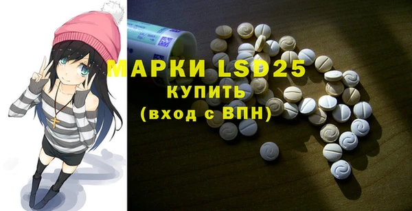 кокаин колумбия Дмитров