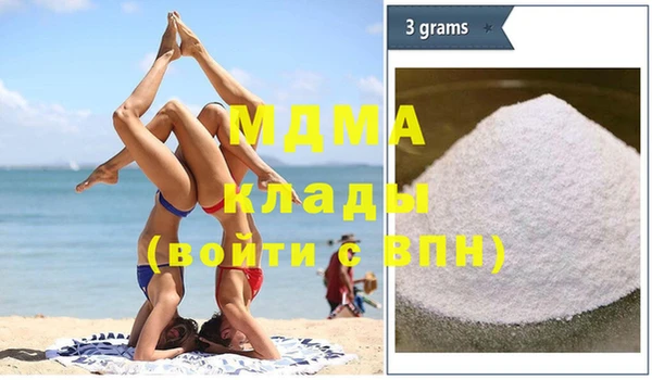 мескалин Елизово