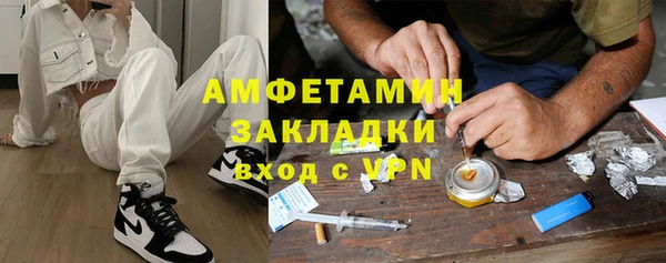 кокс Дмитровск