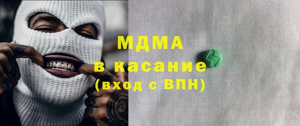 кокс Ельня