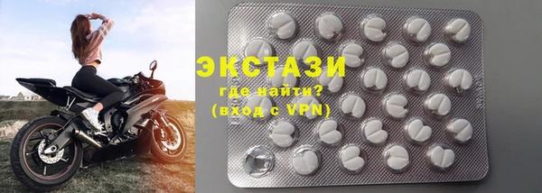 винт Елабуга