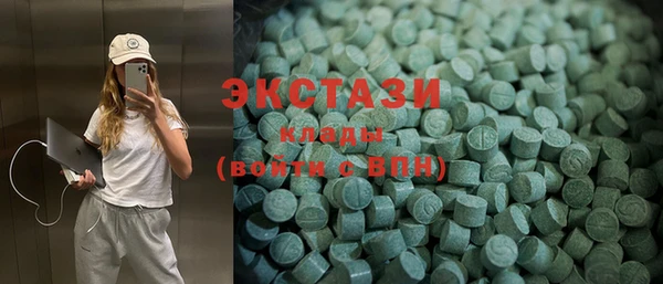 кокс Дмитровск