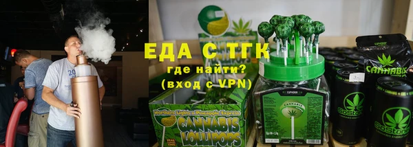 кокс Дмитровск