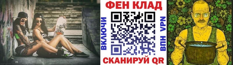 МЕТАМФЕТАМИН винт  хочу   Вельск 